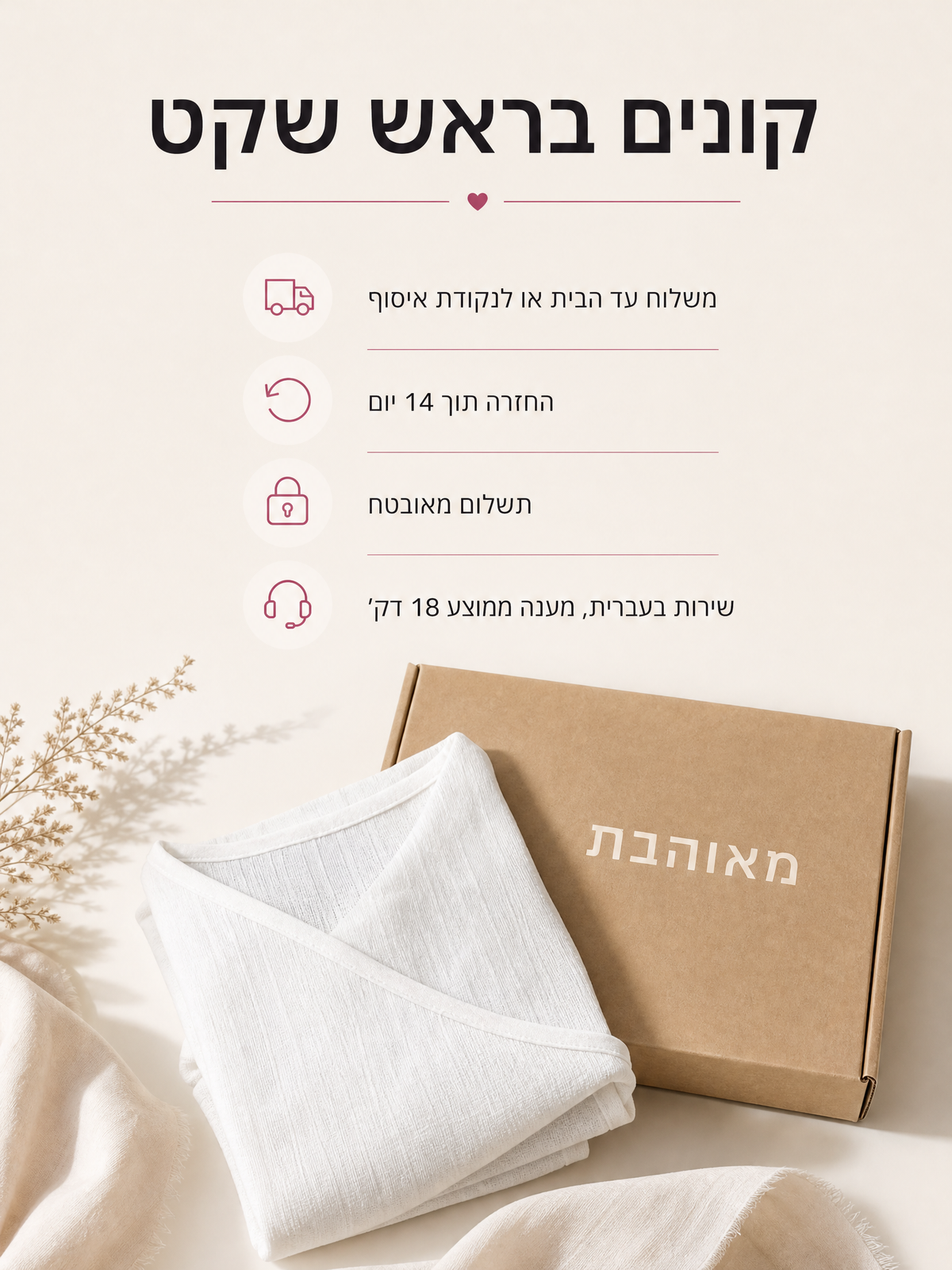שמלת מקסי קלילה עם כתף חשופה – קונים בראש שקט