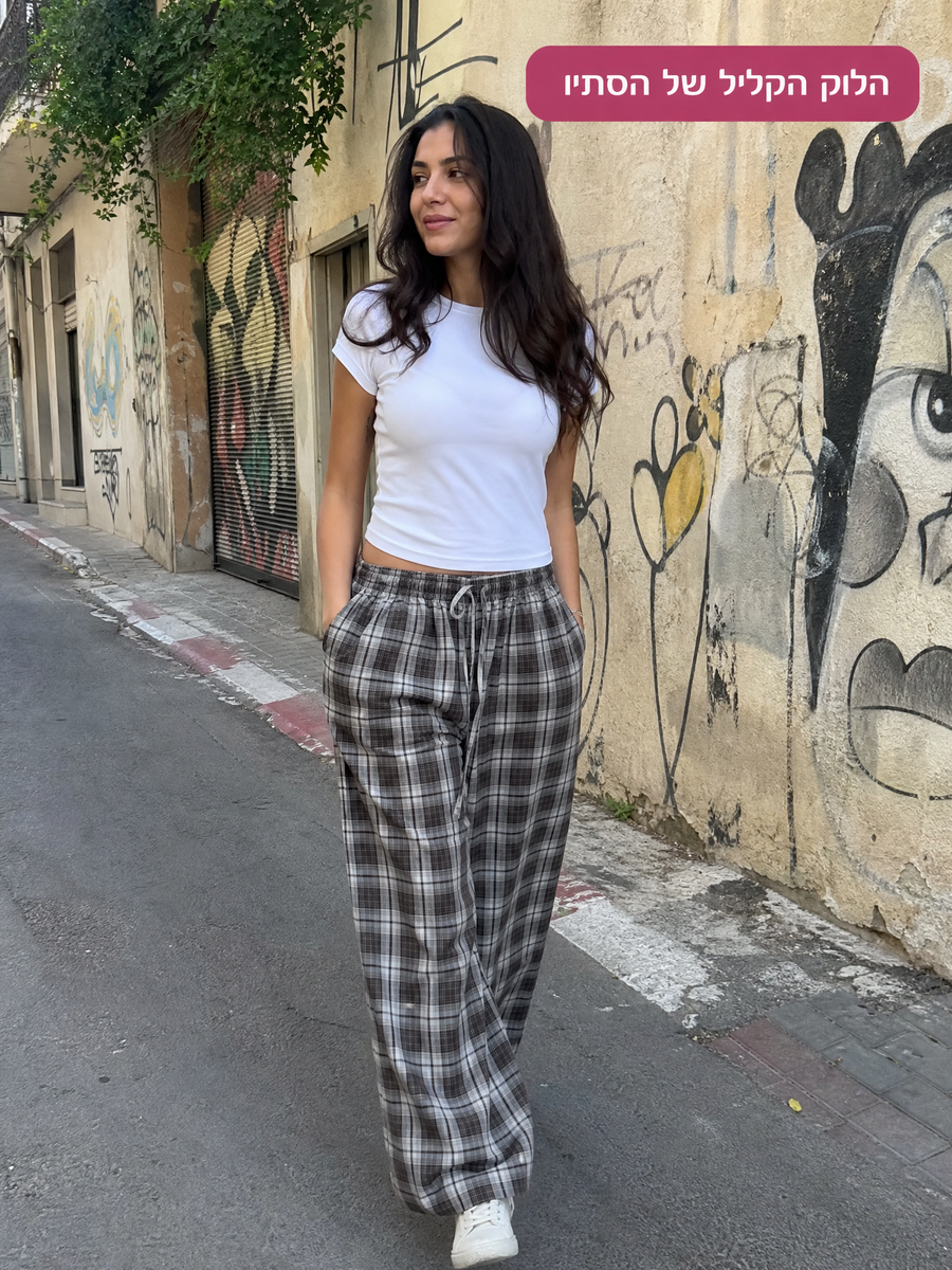 מכנסי משבצות ארוכים בגזרה משוחררת