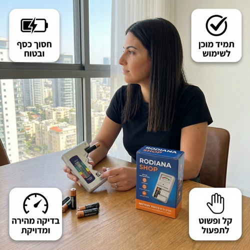 בודק סוללות אוניברסלי לכל הסוגים