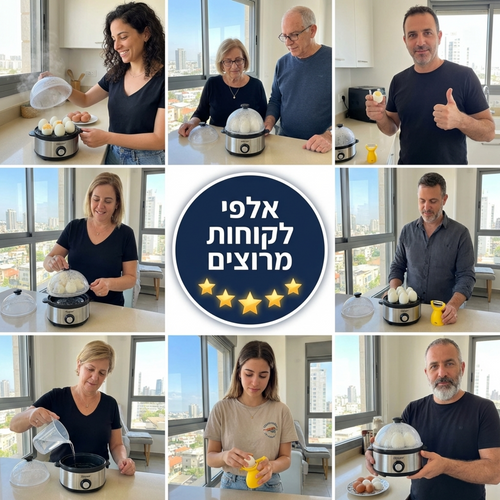 מבשל ביצים חשמלי עד 7 ביצים + קולפן ביצים