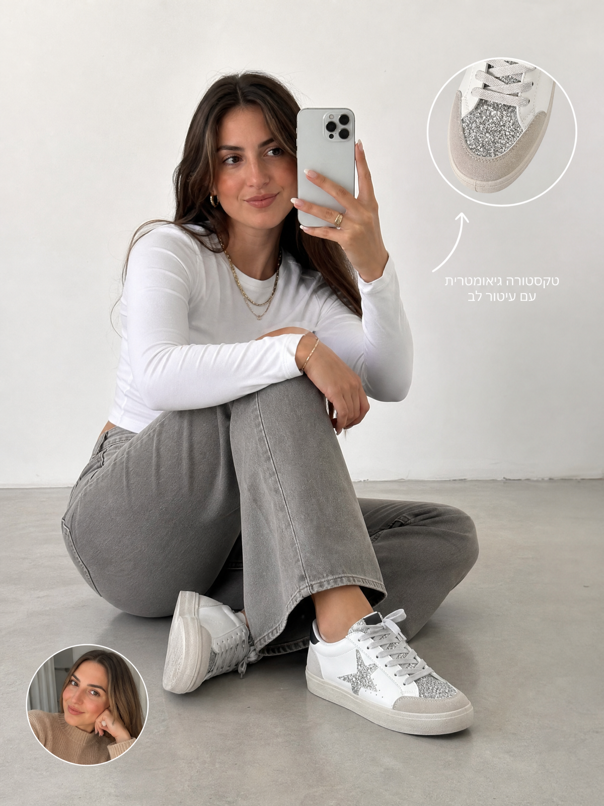 סניקרס פלטפורמה לבנות עם שרוכים