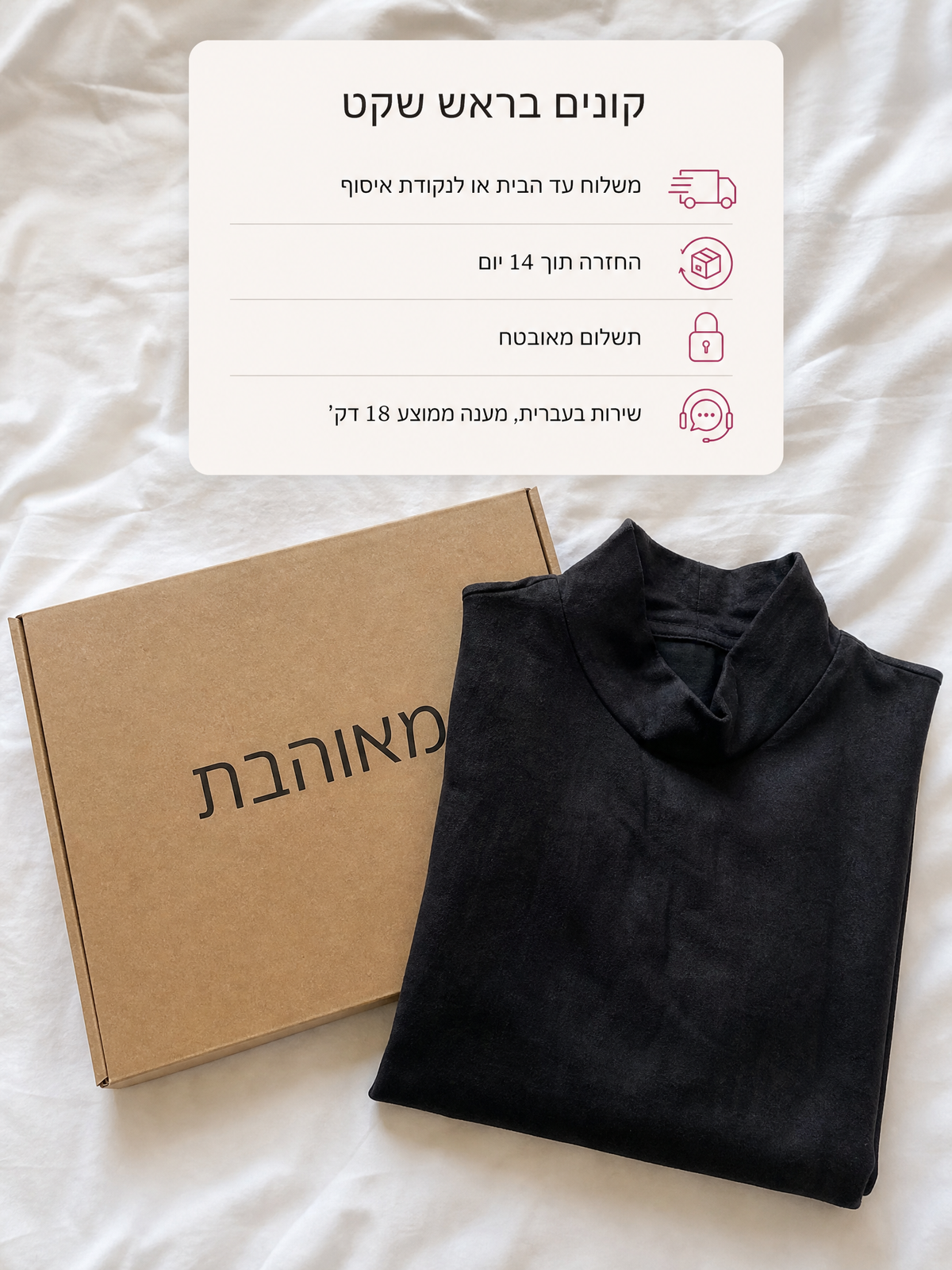 שמלת מקסי שיקית עם צווארון גבוה – קונים בראש שקט