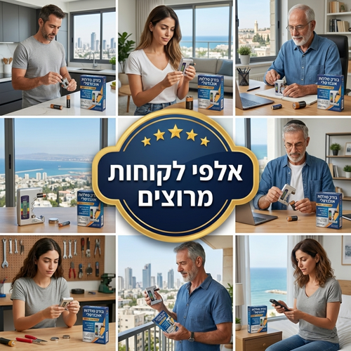 בודק סוללות אוניברסלי לכל הסוגים