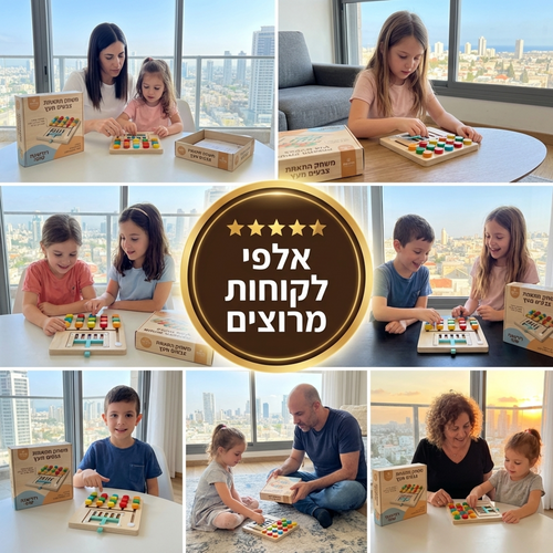 משחק פאזל עץ התפתחותי לילדים