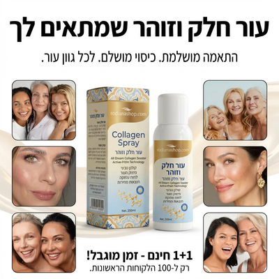 hf_20260427_130311_e8eeabba-7ddc-4f1f-9e5d-e0267af17bc0.png